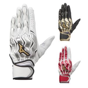 MIZUNO（ミズノ） ネイビー25cmのみ ミズノプロ 野球 バッティング