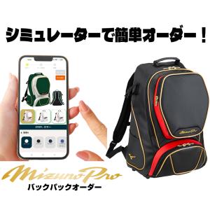 久保田スラッガー　オーダー　未使用新品 gtk_t-888