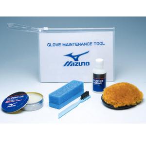 MIZUNO（ミズノ） グラブお手入れセット（レザーローション