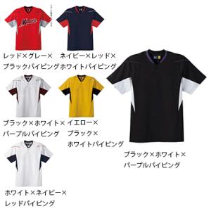 MIZUNO（ミズノ） 野球 ユニフォーム 広島東洋カープ型 シャツ
