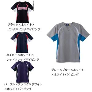 MIZUNO ミズノ ユニフォーム 野球 2011年北海道日本ハム