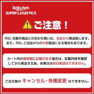 レギュラー 洗剤 1.5kg アルク有限会社 ...の詳細画像5