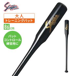 美品-KIREDAS BAT-KIDS-キレダスバット　キッズ79cm 550g キレダスバット KIDS 79cm 550g KIREDAS BAT : 89キングダム