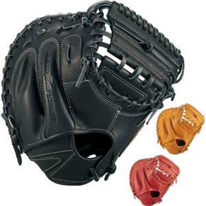 【美品✨数回使用】Global Elite 軟式野球キャッチャーミット／グローブ MIZUNO（ミズノ）限定 軟式用キャッチャーミット グローバル