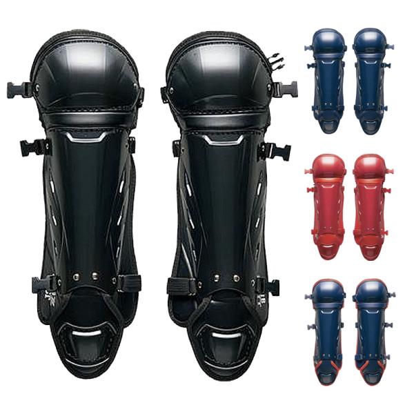 ゼット キャッチャー用防具 少年軟式用レガーツ bll7430