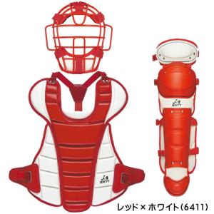 ゼット ソフトボール用キャッチャー防具3点セッ...の詳細画像2