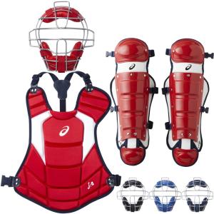 アシックス 少年ソフトボール用キャッチャー防具3点セット