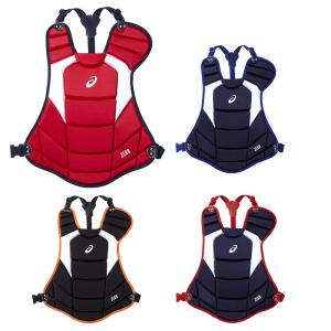 ASICS（アシックス） 軟式用キャッチャー防具3点セット カラー