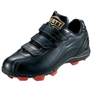 ゼット（ZETT） 【革底スパイク】 最上級プロステイタス 野手用ミドル