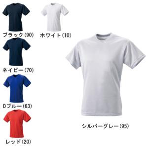 SSK クルーネックTシャツ bt2250