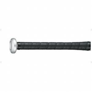久保田スラッガー（KUBOTA SLUGGER） 軟式金属バット Browbeat N4 84cm