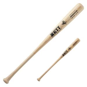 Louisville Slugger（ルイスビルスラッガー） リトルリーグ用バット