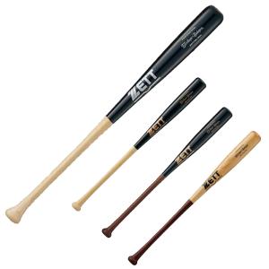 Global Elite ミズノ グローバルエリート 中学硬式金属バット 軽量