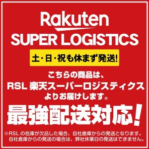ソフトボール バット 11インチ 2号 ジュニ...の詳細画像5