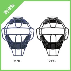 アイピーセレクト トレーニング用品 フレーチャ FLECHA 野球 ip9010