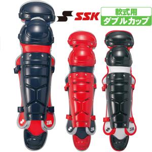 SSK 防具 軟式用 レガーズ cnl2100c｜tai-spo