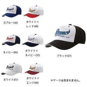 久保田スラッガー（KUBOTA SLUGGER） ステーショナリー レザーノート
