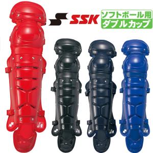 SSK 防具 ソフトボール用 レガーズ csl2000｜tai-spo