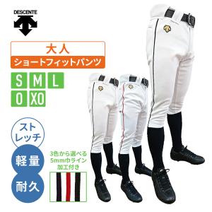 ASICS（アシックス） 野球 ユニフォームパンツ : ライナースポーツ