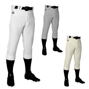 DESCENTE（デサント） ユニフォーム パンツ D−COMFIT PANTS PRO 