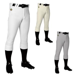 ☆送料無料☆東京 読売 ジャイアンツ 巨人 門脇誠 応援歌 黒 刺繍