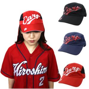 廃盤 広島東洋カープ Carp 丸佳浩 9 ハイクオリティユニフォーム
