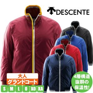 DESCENTE（デサント） 野球・ソフトボール用ウェア グラウンドコート