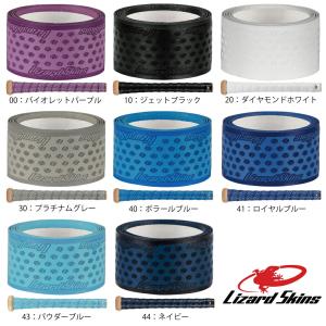野球 グリップテープ リザードスキンズ 野球バ...の詳細画像2