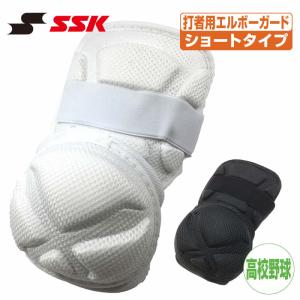 ニシ・スポーツ 棒高跳用ポール スピリットポール（UCS） 4.90m（16'1