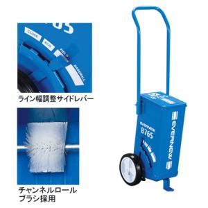 EVERNEW（エバニュー） EVERNEW eライン引 B765 EKA623 ライン引き