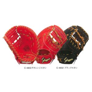 久保田スラッガー 軟式用ファーストミット ksf-inb : 野球用品