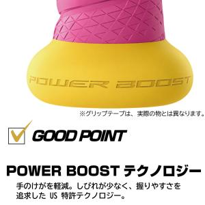 ソフトボール バット 12インチ 3号 ソフト...の詳細画像5