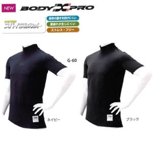 MIZUNO（ミズノ） 審判用プロテクター アウトサイドプロテクター 