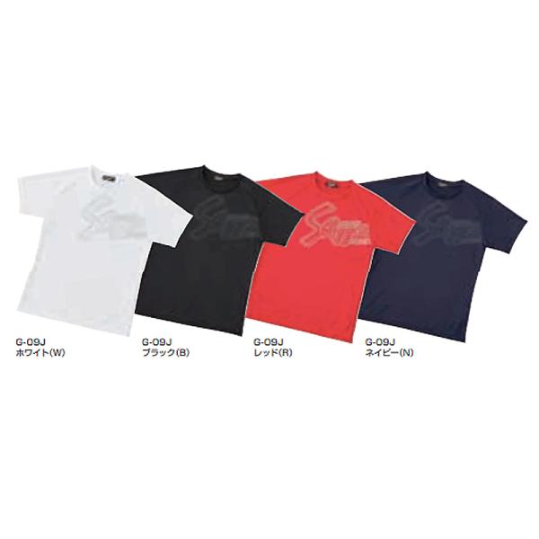 久保田スラッガー 少年用ウェア 半袖Tシャツ g09j