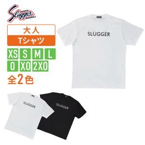 久保田スラッガー ベーシックウェア Tシャツ ga01｜tai-spo