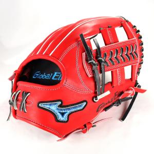 MIZUNO（ミズノ） グローバルエリート 硬式グローブ H セレクション