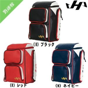 信頼 Hatakeyama ハタケヤマ ベースボールバックパック 野球 Hkr2pk Hkr2pk 野球用品専門店 野球館 通販 Yahoo ショッピング Premiercustomdecks Com