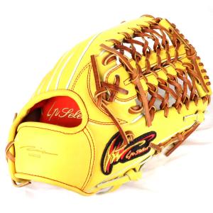 アイピーセレクト トレーニング用品 フレーチャ FLECHA 野球