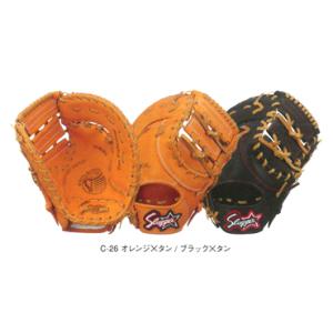久保田スラッガー（KUBOTA SLUGGER） 少年用軟式ファーストミット JFMP