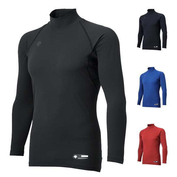 デサント ジュニアハイネック長袖アンダーシャツ jstd770b