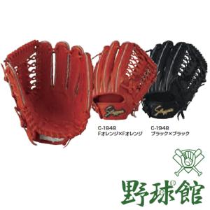 ダビドスポーツ 硬式用グローブ DAVID INNOST 投手用 ina55 : 野球用品