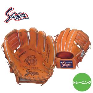 デサント 軟式投手用グラブ デサント(DESCENTE)軟式グラブ The Stadium（ザ・スタジアム