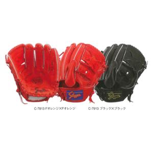 久保田スラッガー 硬式軟式兼用グローブ トレーニング用グラブ ksgprob