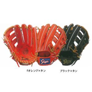 久保田スラッガー　軟式用グラブ　内野手用 野球 久保田スラッガー 軟式 内野用 内野手用 軟式グローブ