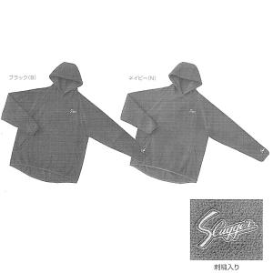 久保田スラッガーロゴバック刺繍入り オーダージャージ上下セット ネイビー×ピンク 久保田スラッガー（KUBOTA SLUGGER） 久保田スラッガーロゴバック刺繍