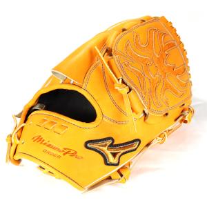野球 ミズノ 軟式グローブ 軟式 グローブ mizunopro ミズノプロ