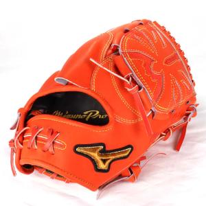 Mizuno Pro 硬式グローブ ミズノプロ スプレンディドオレンジ サイズ10