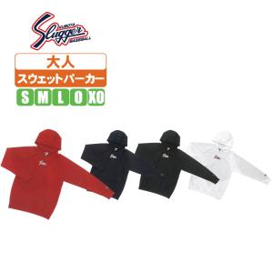 久保田スラッガー（KUBOTA SLUGGER） あすつく スウェット パーカー OZ