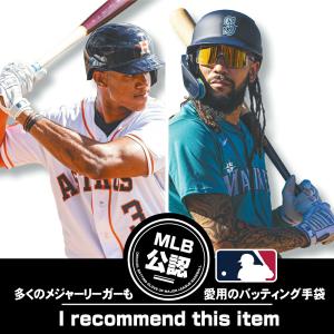 フランクリン バッティンググローブ ロングカフ...の詳細画像4