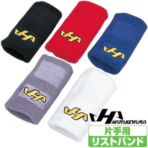 ハタケヤマ（HATAKEYAMA） 甲斐拓也選手 1000試合出場記念 ショート